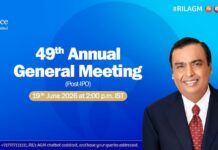 India must become a global leader in AI, not just a consumer: Mukesh Ambani