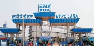 NTPC Lara : विस्तार परियोजना के लिए 16 को लोक सुनवाई, देश का सबसे बड़ा एकल स्थान वाला थर्मल पावर प्लांट बन जाएगा