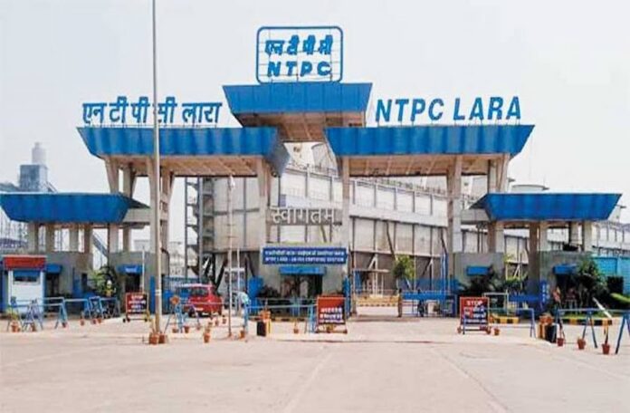 NTPC LARA FRONT (1)
