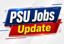 PSU Jobs Update: NTPC, Coal India, HAL समेत कई सरकारी कंपनियों में निकली भर्तियां, जानिए कहां हैं सबसे ज्यादा मौके
