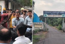 SECL: बंगवार भूमिगत खदान में हादसा, दो श्रमिक की मौत, कई घायल