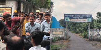 SECL: बंगवार भूमिगत खदान में हादसा, दो श्रमिक की मौत, कई घायल