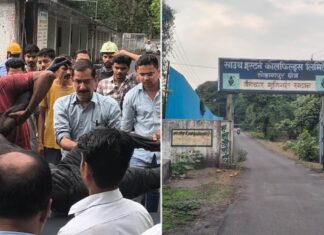 SECL: बंगवार भूमिगत खदान में हादसा, दो श्रमिक की मौत, कई घायल