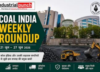Weekly Roundup : कोल इंडिया और उसकी सहायक कंपनियों से जुड़ी इस सप्ताह की प्रमुख खबरें