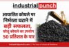 आयातित कोयले पर निर्भरता घटाने में बड़ी सफलता, घरेलू कोयले का उपयोग 50 प्रतिशत के पार