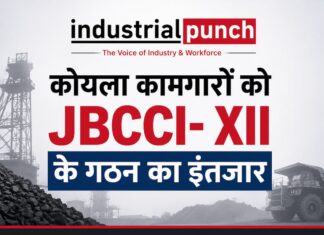 JBCCI- XII के गठन का इंतजार तेज, 30 जून को खत्म हो रहा NCWA- XI, कर्मचारियों की निगाहें Coal India पर