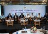 कोयला गैसीकरण पर BRICS देशों का मंथन, 2030 तक 10 करोड़ टन का लक्ष्य