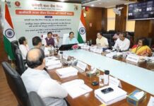 ESIC की बैठक में कई बड़े फैसले, नए अस्पताल सहित बिलासपुर में खुलेगा सब- रीजनल ऑफिस