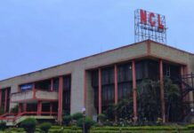 NCL के नए CMD के चयन की प्रक्रिया तेज, PESB ने 12 उम्मीदवारों को किया शॉर्टलिस्ट