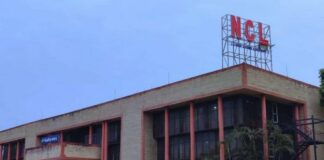 NCL ने बदली जिम्मेदारी! 6 Mining Cadre अधिकारियों का तत्काल प्रभाव से ट्रांसफर