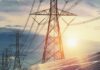 PowerGrid Update: आंध्र प्रदेश में 3,500 मेगावाट सोलर एनर्जी जोन ट्रांसमिशन प्रोजेक्ट चालू