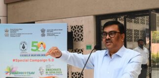 Coal India में बड़ा प्रशासनिक फैसला: Director HR डॉ. विनय रंजन को सेवा विस्तार नहीं