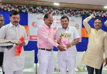 WCL : BMS का दामन थामने का मिला इनाम, सुनील मोहितकर कंपनी सुरक्षा समिति के सदस्य बनाए गए
