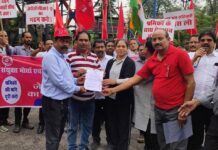 12वीं जेबीसीसीआई गठन में देरी के खिलाफ SECL गेवरा- दीपका में श्रमिक संगठनों का प्रदर्शन