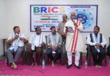 BRICS ट्रेड यूनियन फोरम का सचिवालय कार्यालय हैदराबाद में उद्घाटित, श्रमिक हितों को मिलेगा नया वैश्विक मंच