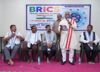BRICS ट्रेड यूनियन फोरम का सचिवालय कार्यालय हैदराबाद में उद्घाटित, श्रमिक हितों को मिलेगा नया वैश्विक मंच