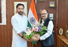 कोयला मंत्री किशन रेड्डी से मिले BCCL के CMD मनोज अग्रवाल, झरिया मास्टर प्लान समेत कई मुद्दों पर चर्चा
