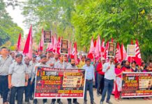 जेबीसीसीआई- XII के गठन की मांग तेज, सीएमपीडीआई मुख्यालय सहित क्षेत्रीय संस्थानों में कोयला मजदूरों का ‘मांग दिवस’ प्रदर्शन