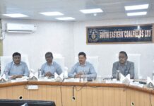SECL के सभी एरिया जीएम को CMD की दो टूक: डिस्पैच बढ़ाओ, स्टॉक खत्म करो… मानसून में उत्पादन नहीं रुकना चाहिए