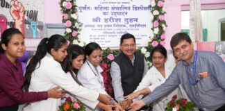 महिला सशक्तिकरण की मिसाल: एसईसीएल की पूर्णतः महिला संचालित डिस्पेंसरी ने सफलतापूर्वक पूरा किया एक वर्ष