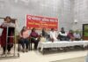 कोयला श्रमिक सभा का महिला शक्ति पर बड़ा दांव, नागपुर से संगठन विस्तार का संदेश