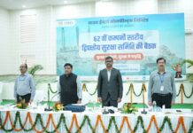 SECL में सुरक्षा पर बड़ा मंथन! ‘Zero Accident’ लक्ष्य के लिए प्रबंधन और यूनियनों ने बनाया साझा रोडमैप