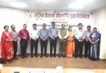 एसईसीएल मुख्यालय के 5 कर्मियों के सेवानिवृत्त पर भावभीनी विदाई
