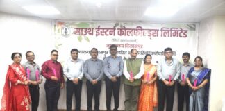 एसईसीएल मुख्यालय के 5 कर्मियों के सेवानिवृत्त पर भावभीनी विदाई