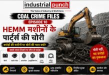 Coal Crime Files – Episode 10 : HEMM मशीनों के पार्ट्स की चोरी, करोड़ों की मशीनों पर चोरों की नजर क्यों?