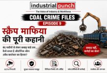 Coal Crime Files – Episode 9 : स्क्रैप माफिया की कहानी, बंद मशीनों से लेकर यार्ड तक… कैसे बनता है औद्योगिक स्क्रैप अवैध कारोबार का हिस्सा?