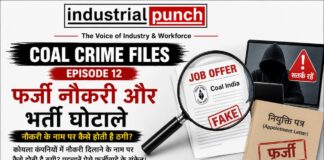 Coal Crime Files – Episode 12 : फर्जी नौकरी और भर्ती घोटाले, कोयला कंपनियों में नौकरी दिलाने के नाम पर कैसे होती है ठगी?