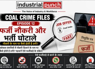 Coal Crime Files – Episode 12 : फर्जी नौकरी और भर्ती घोटाले, कोयला कंपनियों में नौकरी दिलाने के नाम पर कैसे होती है ठगी?