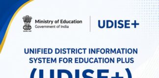 गुजरात में हर दूसरा छात्र 12वीं तक नहीं पहुंच पा रहा, UDISE+ रिपोर्ट ने बढ़ाई चिंता