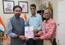 कोल पेंशन ₹10,000 करने की मांग ने पकड़ी रफ्तार, केंद्रीय मंत्री, राज्य मंत्री, अतिरिक्त सचिव और पीएमओ तक पहुंचा ज्ञापन