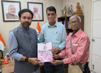 कोल पेंशन ₹10,000 करने की मांग ने पकड़ी रफ्तार, केंद्रीय मंत्री, राज्य मंत्री, अतिरिक्त सचिव और पीएमओ तक पहुंचा ज्ञापन
