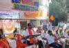 छत्तीसगढ़ बिजली कर्मचारी संघ महासंघ का ऐलान—अब आर-पार की लड़ाई, 17 से अनिश्चितकालीन हड़ताल