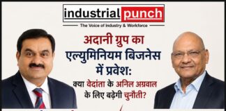 अदानी ग्रुप की एल्युमिनियम बिजनेस में एंट्री : क्या वेदांता के अनिल अग्रवाल के लिए बढ़ेगी चुनौती?