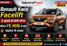 Renault Kwid Facelift 3 जुलाई को होगी लॉन्च, ₹5 लाख से कम कीमत में मिलेंगे नए फीचर्स, माइलेज भी रहेगा दमदार