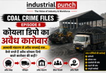 Coal Crime Files – Episode 8 : कोयला डिपो का अवैध कारोबार, अस्थायी भंडारण से अवैध सप्लाई तक