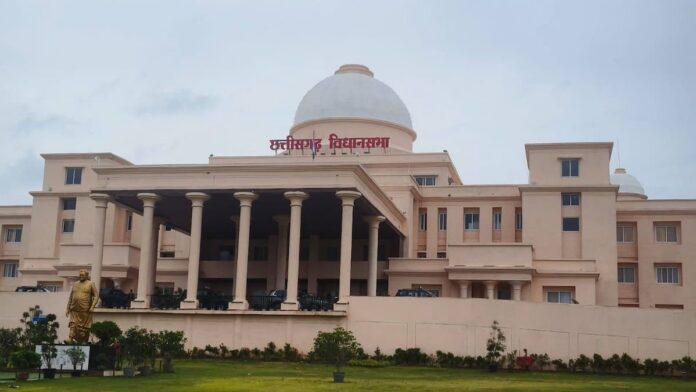 cg vidhan sabha (1)