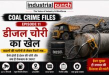 Coal Crime Files – Episode 11 : डीजल चोरी का खेल, खदानों की मशीनों से लेकर टैंकरों तक… कैसे होती है ईंधन की चोरी?