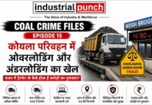 Coal Crime Files – Episode 15 : कोयला परिवहन में ओवरलोडिंग और अंडरलोडिंग का खेल, वजन में हेरफेर से कैसे होता है करोड़ों का नुकसान?