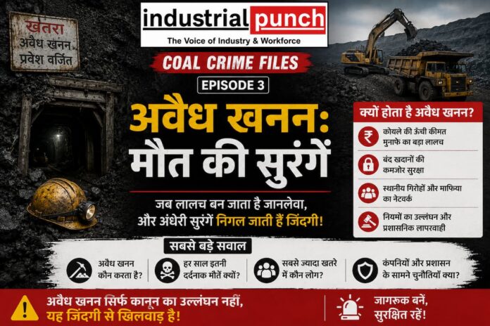 coal crime 3