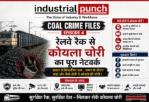 Coal Crime Files – Episode 4 : रेलवे रैक से कोयला चोरी का पूरा नेटवर्क, खदान से बिजलीघर तक… कहां और कैसे होती है चोरी?
