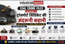 Coal Crime Files – Episode 5 : ट्रांसपोर्ट सिंडिकेट की अंदरूनी कहानी, खदान से गंतव्य तक… कोयला परिवहन की सबसे बड़ी चुनौतियां क्या हैं?