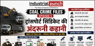 Coal Crime Files – Episode 5 : ट्रांसपोर्ट सिंडिकेट की अंदरूनी कहानी, खदान से गंतव्य तक… कोयला परिवहन की सबसे बड़ी चुनौतियां क्या हैं?