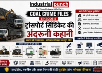 Coal Crime Files – Episode 5 : ट्रांसपोर्ट सिंडिकेट की अंदरूनी कहानी, खदान से गंतव्य तक… कोयला परिवहन की सबसे बड़ी चुनौतियां क्या हैं?