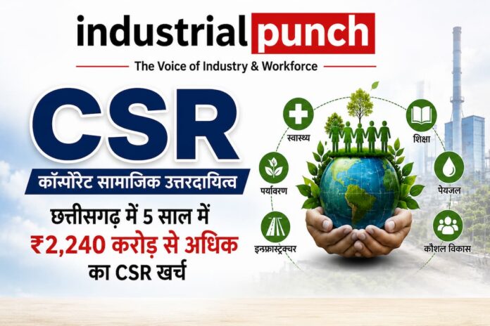 csr cg