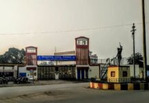 हिंदुस्तान कॉपर चिली में 4 तांबा ब्लॉक खरीदेगा, Coal India और NTPC Mining भी होंगे साझेदार