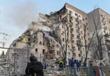 Russia bombards Kyiv in major strike, at least 18 people killed